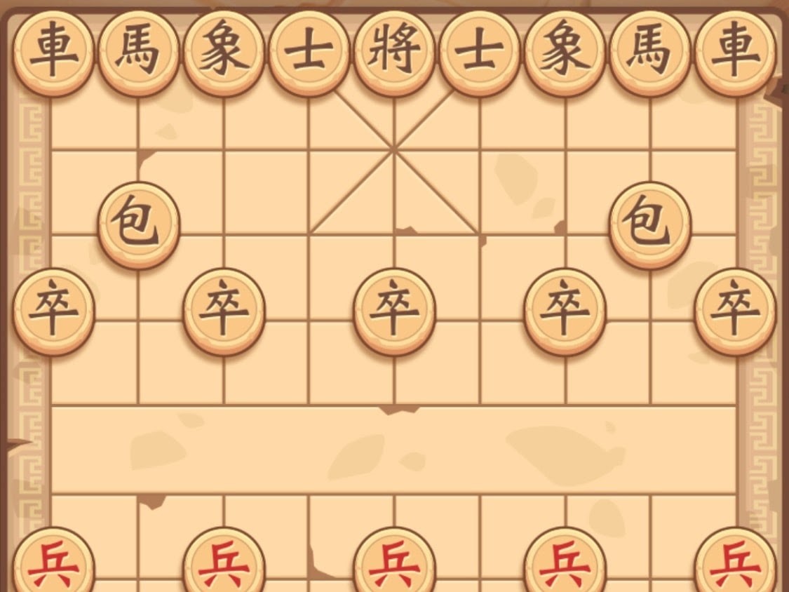 Hướng Dẫn Luật Chơi & Cách Chơi Game Cờ Tướng Cho Người Mới