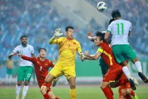 ĐT Việt Nam tích cực chuẩn bị cho giải đấu AFF Cup 2021